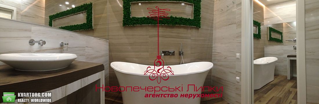 Sell 4-room apartment. Киев,  Драгомирова — photo 5