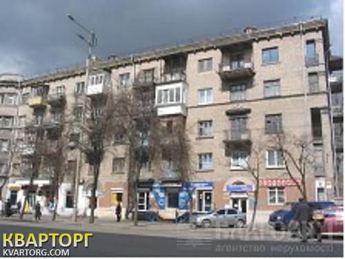 Sell office. Киев, Урицкого — photo 1