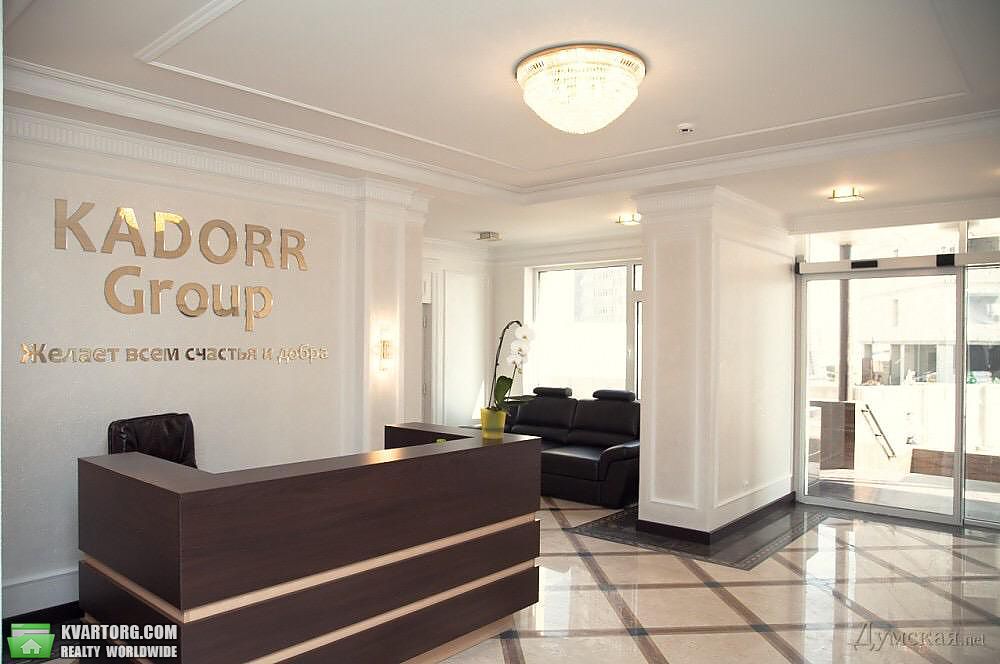Sell 1-room apartment. Одесса, Асташкина — photo 1