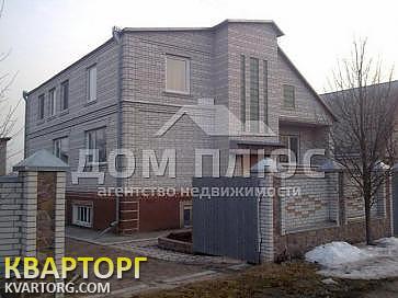 Sell house. Киевская обл., Гребинки — photo 1