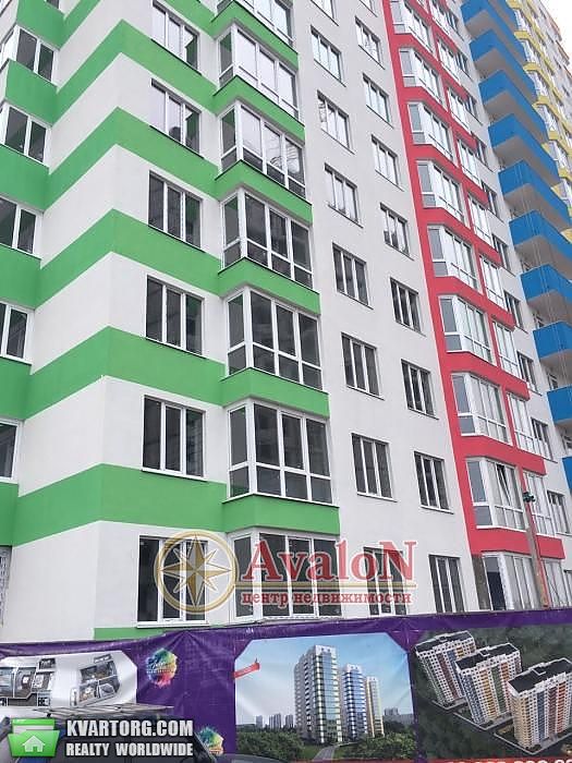 Sell 2-room apartment. Одесса,  Вильямса — photo 3