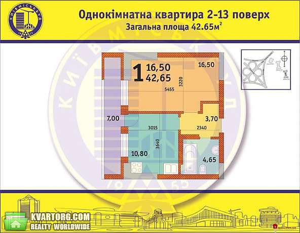 Sell 1-room apartment. Киев,  Глушкова пр — photo 2