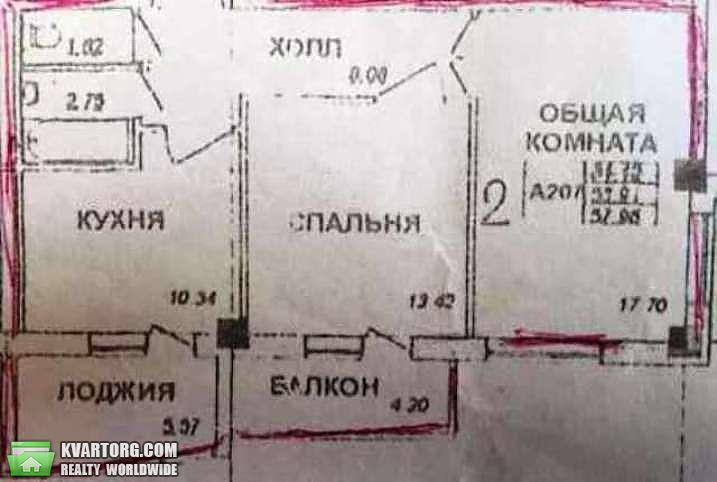 Sell 2-room apartment. Одесса, Педагогическая — photo 7