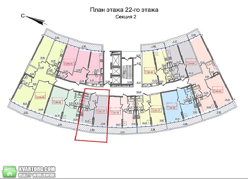 Sell 1-room apartment. Одесса, Генуэзская — photo 3