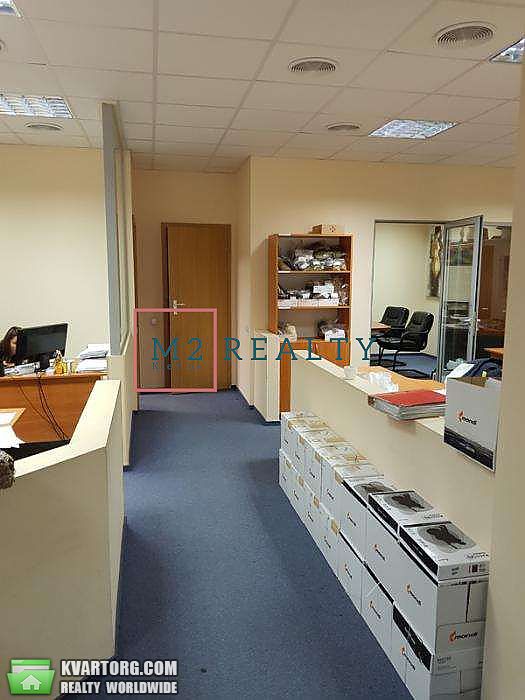 Sell office. Киев,  Княжий Затон — photo 4