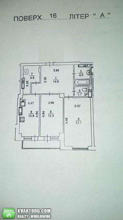 Sell 2-room apartment. Киев,  Белорусская — photo 10