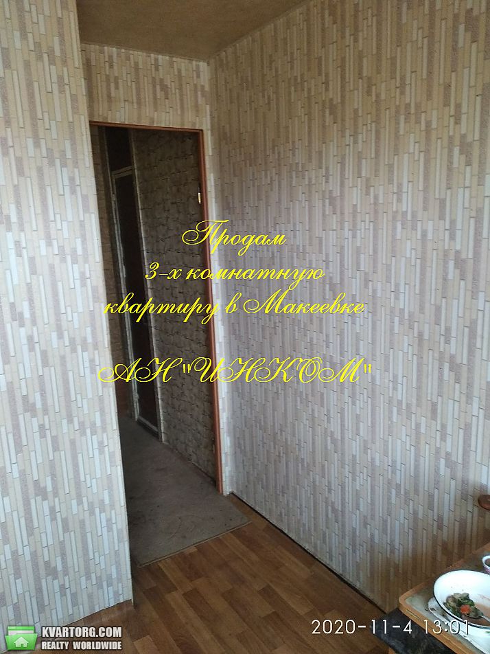 Sell 3-room apartment. Донецк, макеевка — photo 5