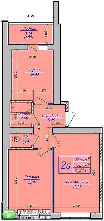Sell 2-room apartment. Киев, Б. Хмельницкого — photo 3