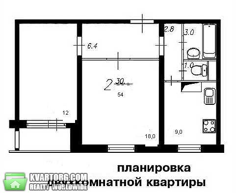 Sell 2-room apartment. Киев, Григоренко пр — photo 1