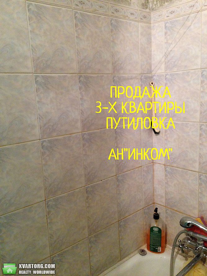 Sell 3-room apartment. Донецк,  Чапаева — photo 4