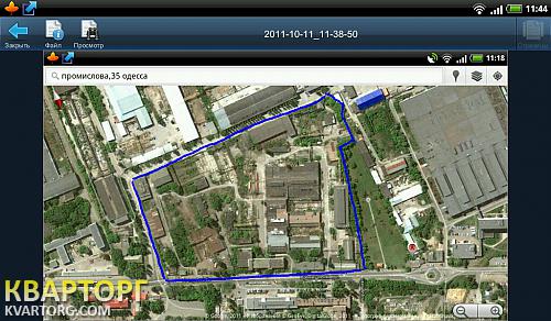 Sell house. Киев, С. Подгорцы — photo 5