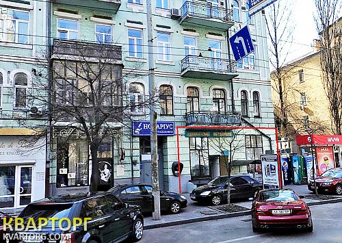 Sell shop. Киев,  Саксаганского — photo 3