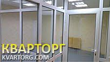 Rent out office. Киев, Московская — photo 1