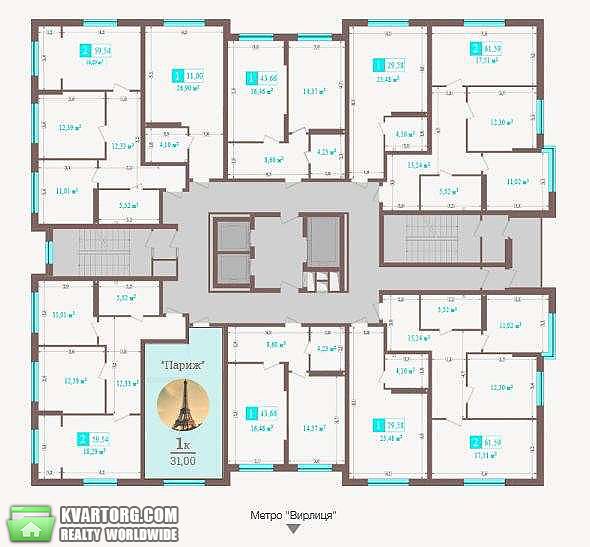 Sell 1-room apartment. Киев,  Днепродзержинская — photo 7