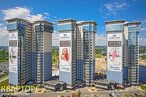 Sell shop. Киев,  Днепровская наб — photo 1