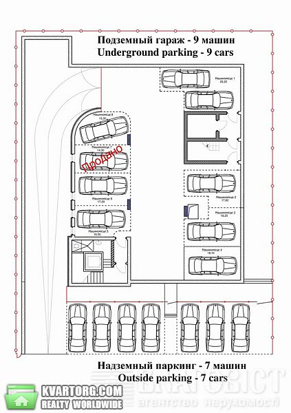 Sell 2-room apartment. Киев, Вавиловых — photo 2
