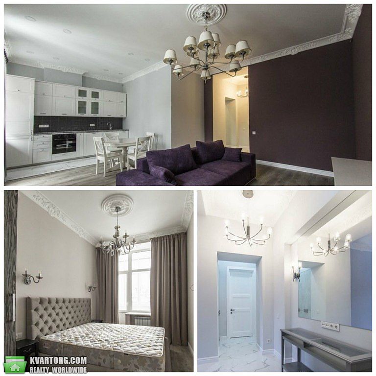 Rent out 2-room apartment. Киев,  Крутой спуск — photo 1