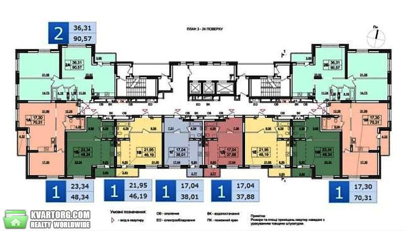 Sell 1-room apartment. Киев,  Гмыри — photo 4