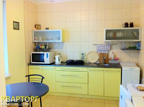 Sell house. АР Крым, Батурина — photo 9