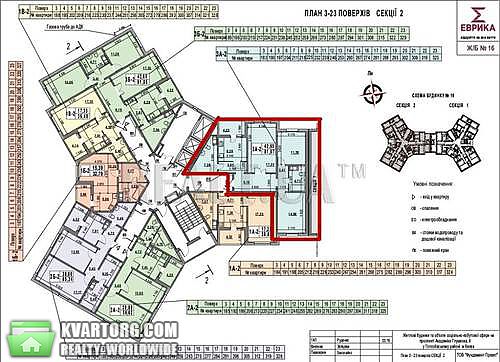 Sell 3-room apartment. Киев,  Глушкова пр — photo 7