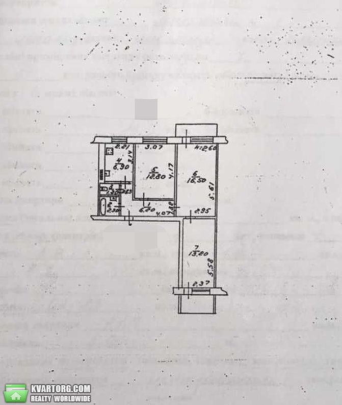 Sell 3-room apartment. Одесса, Добровольского — photo 1