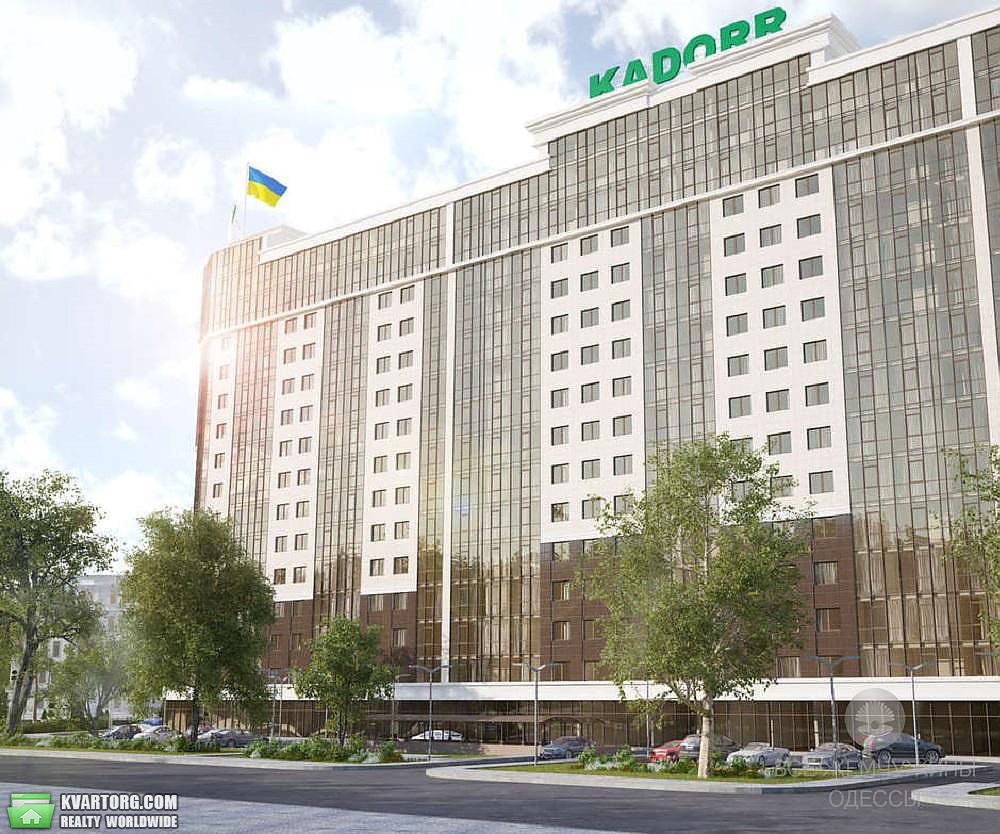 Sell 3-room apartment. Одесса, Фонтанская дорога — photo 1