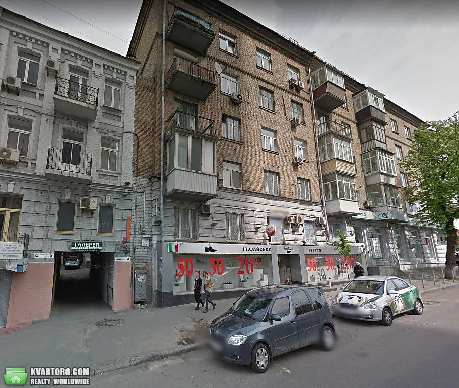 Rent out 2-room apartment. Киев, Бассейная — photo 9