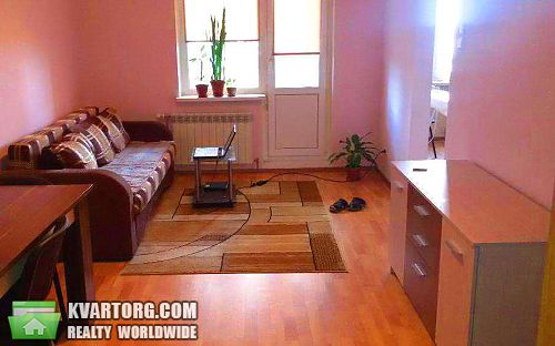 Sell 2-room apartment. Киев, Чавдар — photo 1