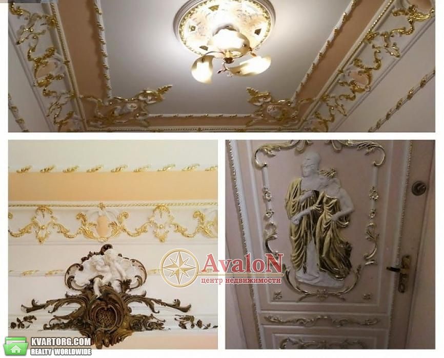 Sell 3-room apartment. Одесса, Нежинская — photo 3