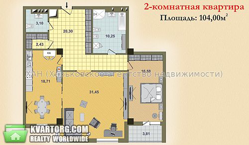 Sell 3-room apartment. Харьков, Банный переулок — photo 1