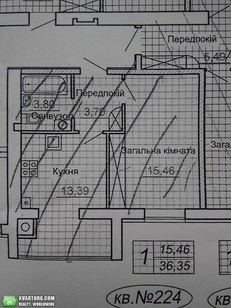 Sell 1-room apartment. Киев,  Яблоневая — photo 5