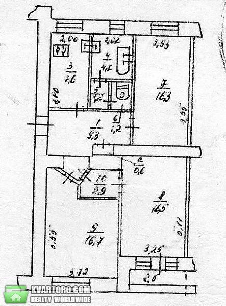 Sell 2-room apartment. Киев, Гончара — photo 2