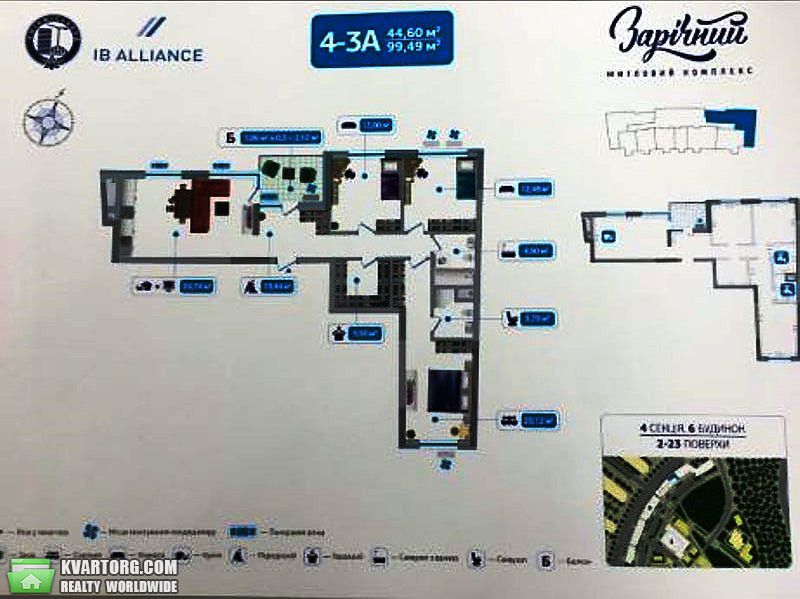 Sell 3-room apartment. Киев,  Заречная — photo 3