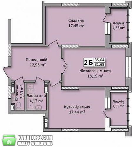 Sell 2-room apartment. Киев,  Кондратюка — photo 7