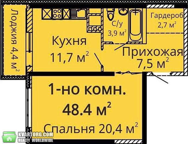 Sell 1-room apartment. Одесса, Среднефонтанская / Бискви — photo 4