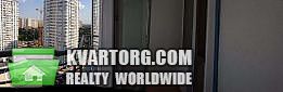Rent out office. Киев, Днепровская набережная — photo 3