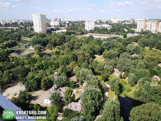 Sell 1-room apartment. Киев,  Донца — photo 1