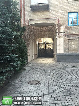 Sell 3-room apartment. Днепропетровск, Ворошилова — photo 8