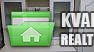 Rent out 2-room apartment. Киев,  Харьковское шоссе — photo 2