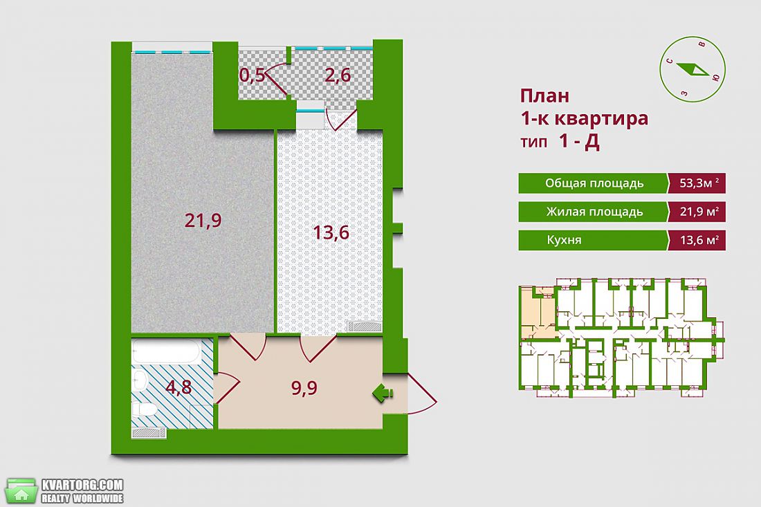 Sell 1-room apartment. Киев,  Островского — photo 3