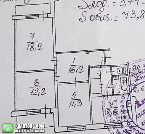 Sell 3-room apartment. Киев,  Бальзака — photo 3