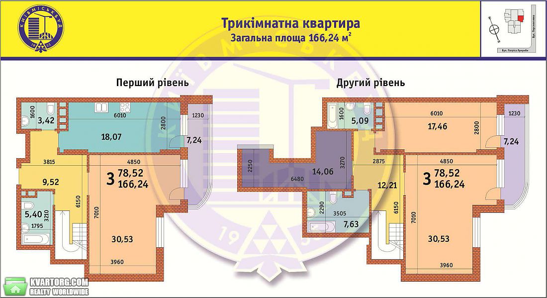 Rent out 3-room apartment. Киев,  Лумумбы — photo 1