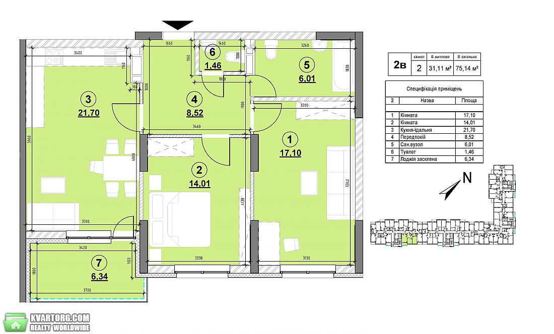 Sell 2-room apartment. Киевская обл., Воздухофлотский просп. — photo 1