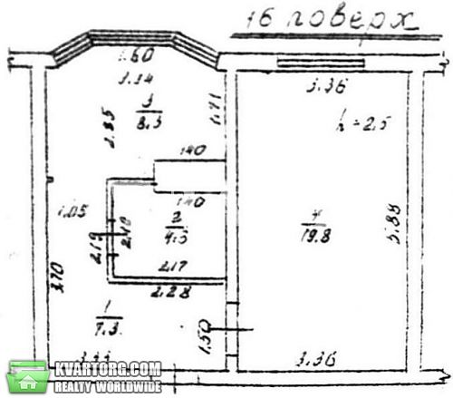 Sell 1-room apartment. Одесса, Дюковская — photo 8