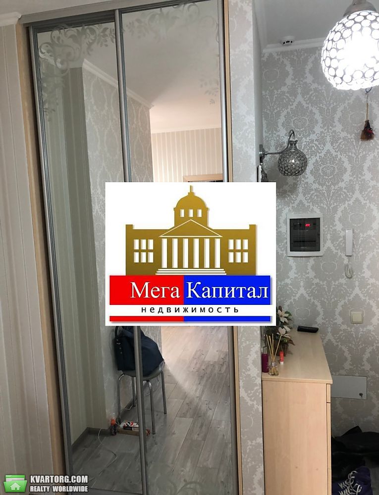 Sell 2-room apartment. Киев, Николая Закревского — photo 7