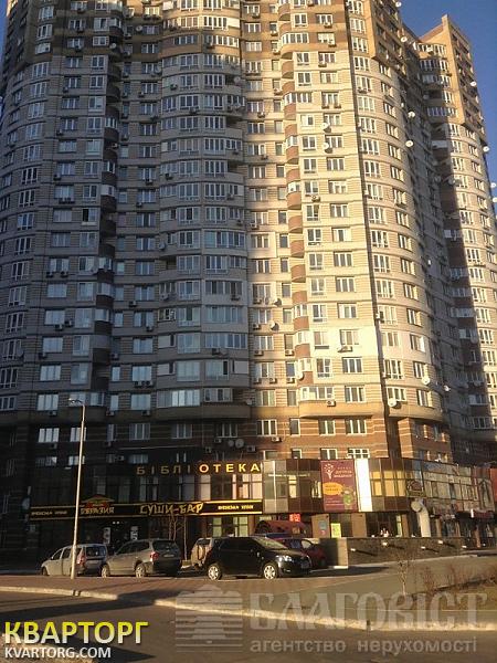 Sell 3-room apartment. Киев, Григоренко пр — photo 1