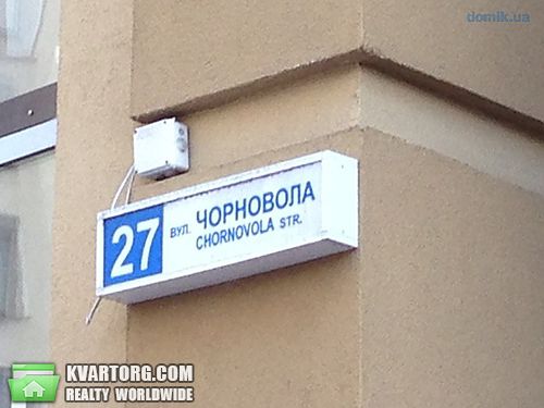 Sell 2-room apartment. Киев, Черновола — photo 3