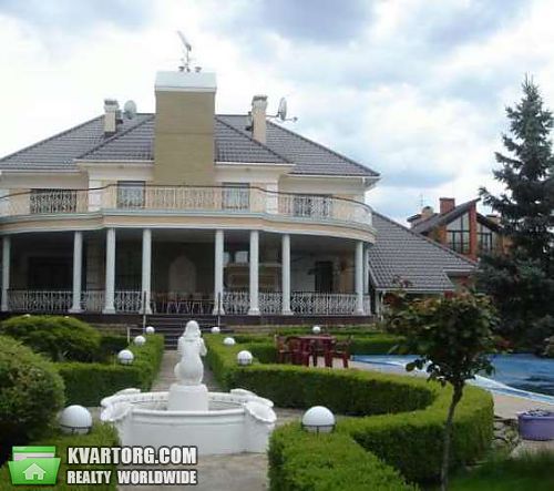 Sell house. Киевская обл., Конча-Заспа — photo 1