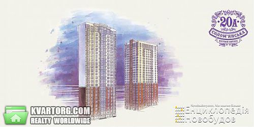 Sell 1-room apartment. Киев, Соломенская — photo 2