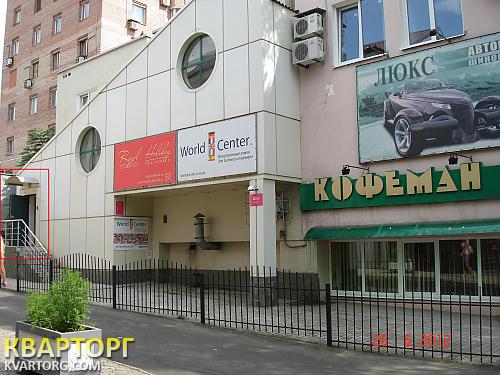 Rent out office. Донецк, Щорса — photo 1